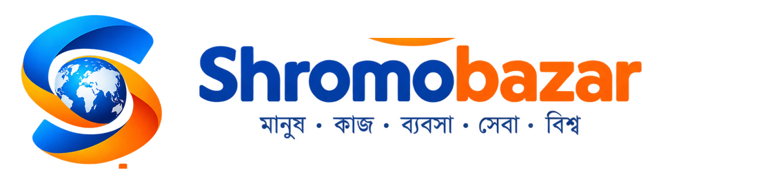 Shromobazar